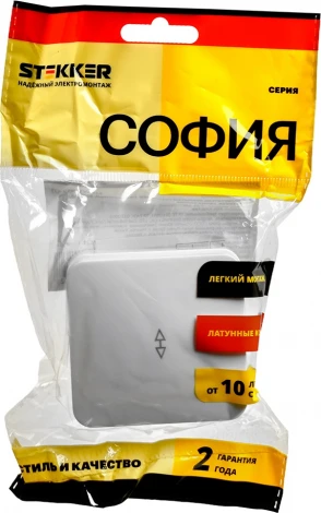 Переключатель одноклавишный (белый) Stekker София 49386
