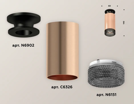 Накладной точечный светильник Ambrella Techno Spot XS6326102 (220V, круглые)