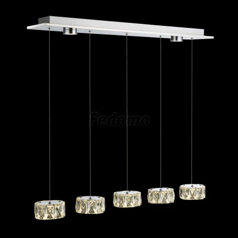 Подвесной светильник Globo Amur 49350-52H (LED, 220V, на тросе)