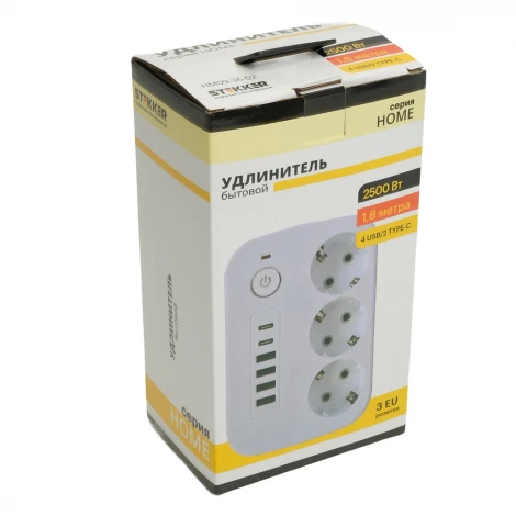 Удлинитель 3-х местный 4хUSB Type-A + 2хUSB Type-C 1,8м. (белый) Stekker Home 49972