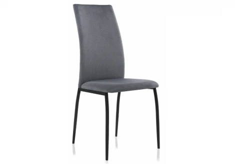 Стул Woodville Tod gray / black 11612