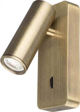 Спот для чтения Mantra Notte 8876 (220V, выключатель)