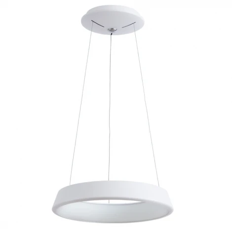 Подвесной светильник Arte Lamp Corona A6240SP-1WH