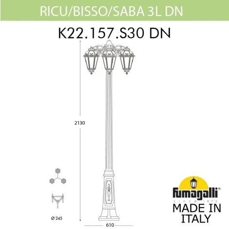 Наземный фонарь Fumagalli Saba K22.157.S30.AYF1RDN (220V, IP44)
