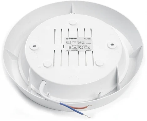 Настенно-потолочный светильник светодиодный с ИК-датчиком Feron AL3022 41793 (220V, круглые)