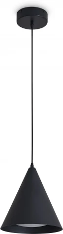 Подвесной светильник Freya True FR6181PL-L6B (LED, 220V, на проводе)