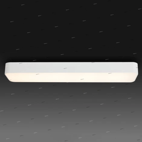 Линейный потолочный светодиодный светильник Mantra Cumbuco 5503 (220V)