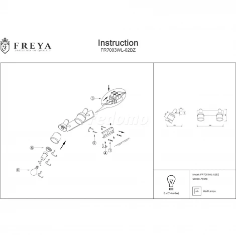 Спот Freya Arlette FR7003WL-02BZ (220V, круглые)