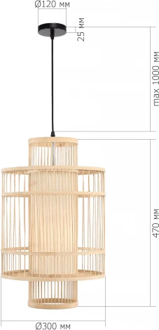 Подвесной светильник ST Luce Alma SL6241.523.01 Древесный/Белый E27 1*40W (220V, на проводе)