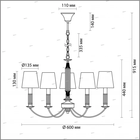 Подвесная люстра Lumion Argello 3615/5