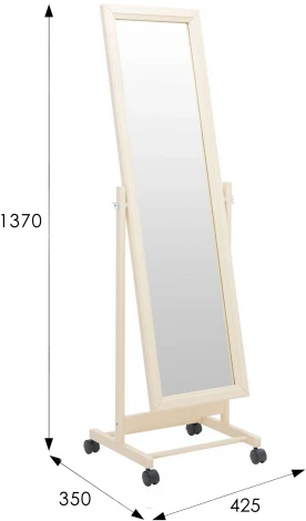 Зеркало напольное В 27Н слоновая кость 137 см х 42,5 см от фабрики Mebelik