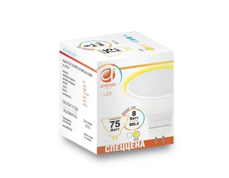 Лампочка светодиодная полусфера белая колба GU5.3 6 Вт 480 lm 3000K теплое свечение Ambrella Present 207763