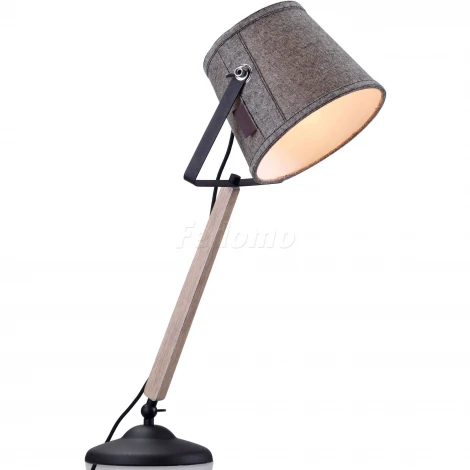 Markslojd Legend 105082