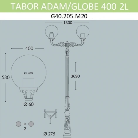 Наземный фонарь Fumagalli Globe 400 G40.205.M20.AYE27 (220V, шарики, IP65)
