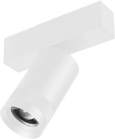 Трековый светильник магнитный MAG-SPOT-ZOOM-45-R60-15W Day4000 (WH, 15-50 deg, 24V) (Arlight, IP20 Металл) 052299 (LED)