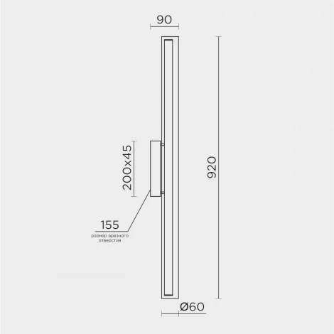 Бра светодиодное Modelux ML.717.900 BS
