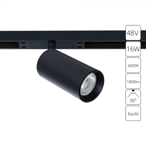 Трековый светильник магнитный 48V Arte Lamp Optima A7262PL-1BK (LED, круглые)
