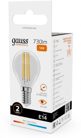 Лампочка светодиодная филаментная Gauss Filament Elementary 52122 Шар 12W 730lm 2700К Е14 LED