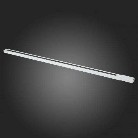 Шинопровод ST Luce St001 ST001.529.00 (220V)