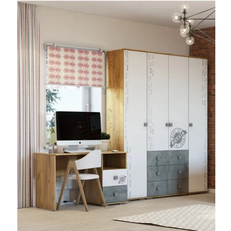 Стол письменный БТС Тренд ПС-02, крафт/бетон