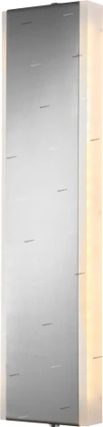 Globo Sidney 41659