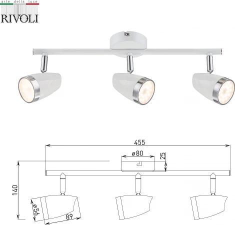 Спот светодиодный на штанге Rivoli Kelly 6155-703