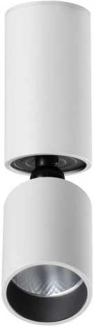 Светильник накладной светодиодный Novotech Tubo 359314 OVER белый IP20 LED 5W 220V 3000K 600Лм (круглые)