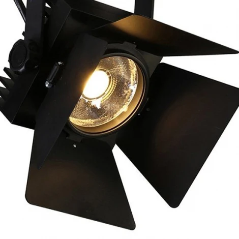 Спот Favourite Projector 1770-1U