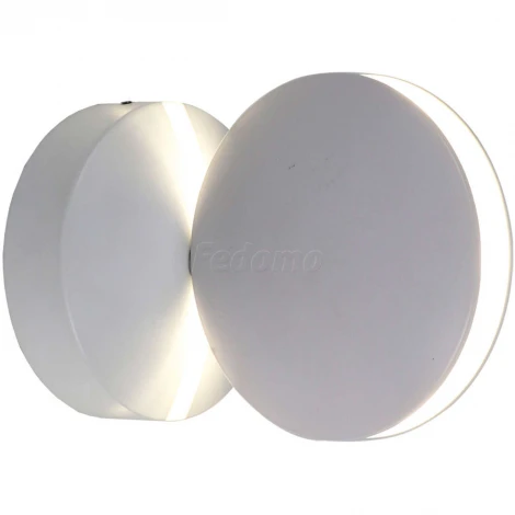 Архитектурная подсветка Favourite Collare 2000-1W