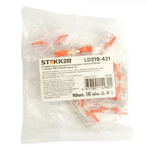 Клемма супер-компактная проходная 10 шт. Stekker 49783