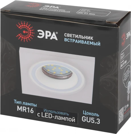 Встраиваемый точечный светильник ЭРА DK91 WH (12V)