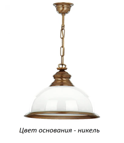 Подвесной светильник Kutek Lido LID-ZW-1(N) (220V, на цепи, круглые)