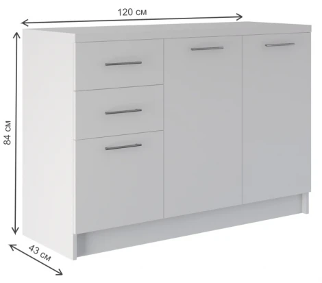 Комод Woodville Трог венге 506983