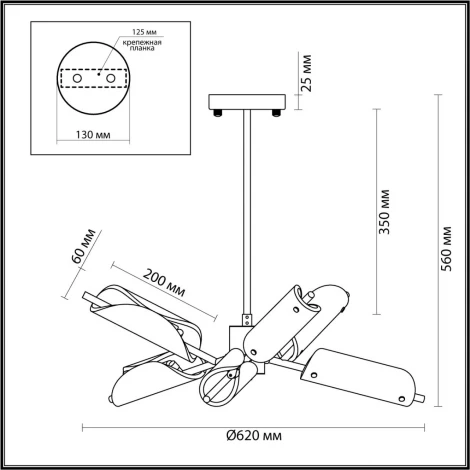 Потолочная люстра на штанге Lumion Georgia 6537/6C золотой G9 6*25W 220V