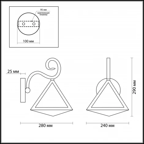 Бра Odeon Light Imira 3297/1W