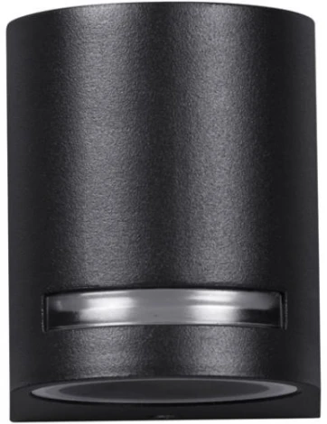 Архитектурная подсветка Novotech Landscape 370838 (220V, круглые, IP54)