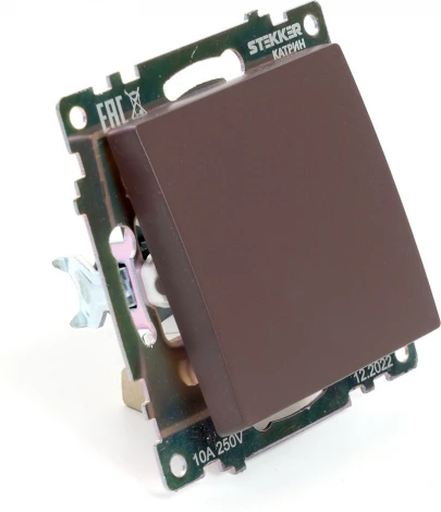 Выключатель одноклавишный (коричневый) Stekker Катрин 49020