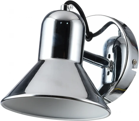 Спот Hiper Angelo H190-1