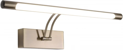 Подсветка для картин Zortes Besser ZRS.64705.9 (LED, 220V)