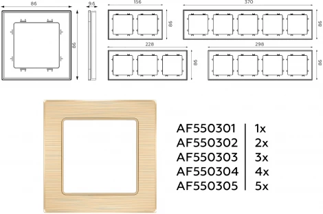 Рамка Ambrella Volt ALFA Platos (Шампань Металл шлифованный) 3-ая AF550303