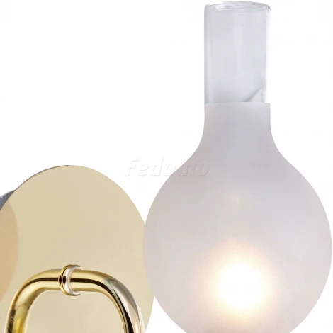 Бра Markslojd Liberty 106381