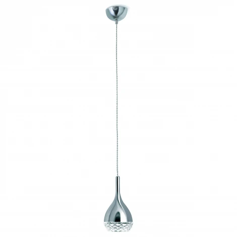 Подвесной светильник Mantra Khalifa 5160