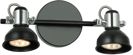 Спот на штанге Imex SP.031-72-08 (220V)