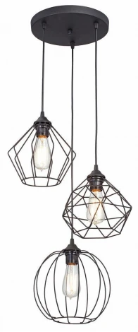 Подвесная люстра Vitaluce V4803-1/3S (220V, шар)