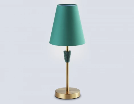 Настольная лампа Ambrella High Light LH75057