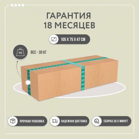 БЕНОН Кресло тканевое желтое D1 furniture арт.AAA41697001