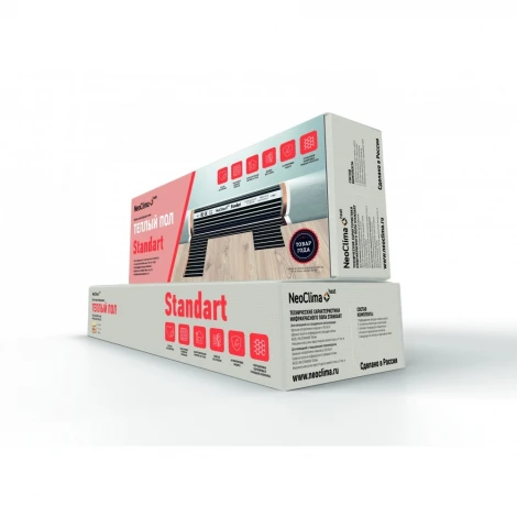 Инфракрасный плёночный тёплый пол Neoclima STANDART 150-0,5-20