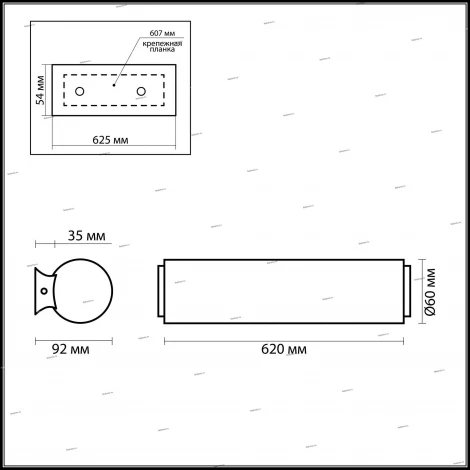 Настенный светильник линейный Odeon Light Tube 2028/4W