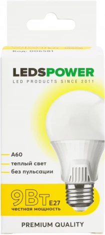 Лампочка светодиодная E27 9Вт 3000K LEDS POWER 006581
