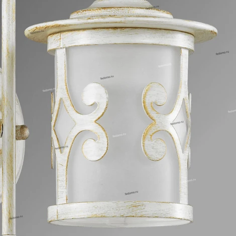 Бра Lumion Sekvana 3125/1W